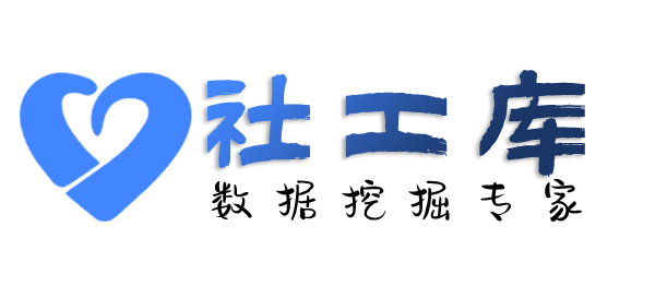 有什么手段通过微信收款码反查个人实名认证信息